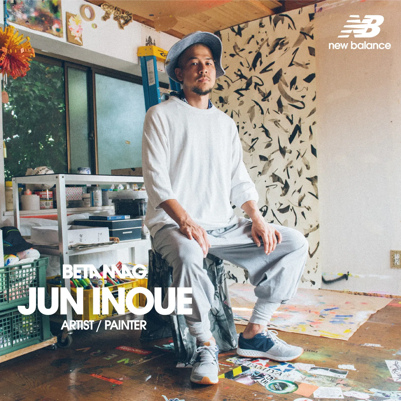 Jun Inoue