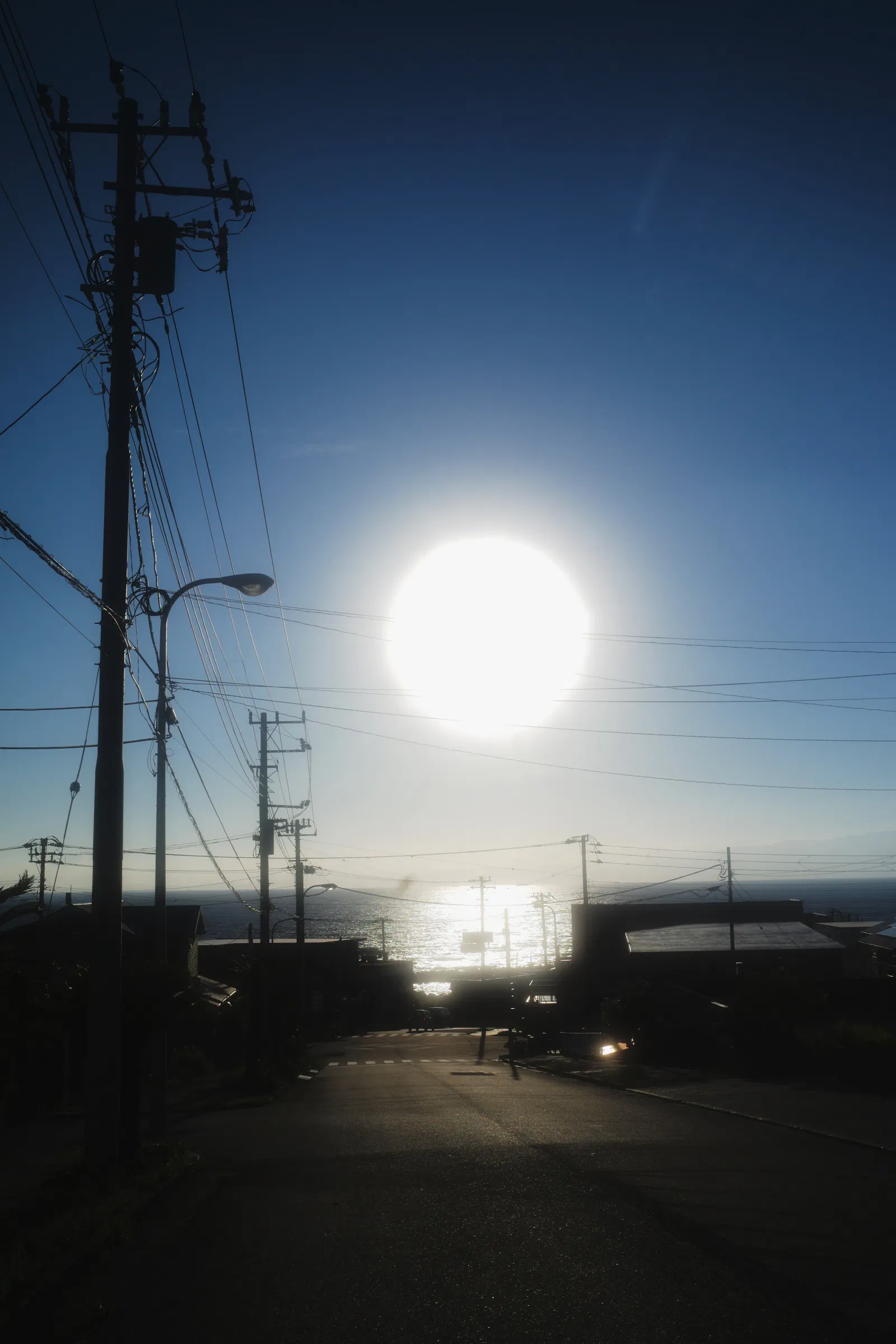 Oshima